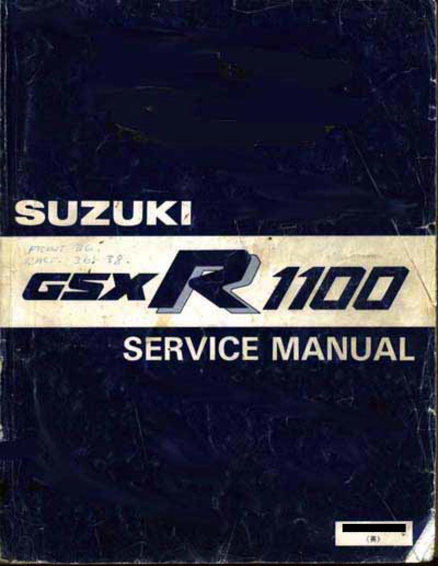 Manual-De-Servicos-Suzuki-GSX-R-1100-1986-1987-2