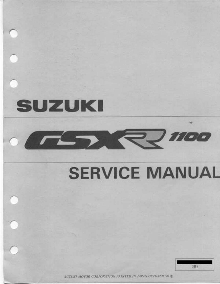 Manual-De-Servicos-Suzuki-GSX-R-1100-1989-1992-2