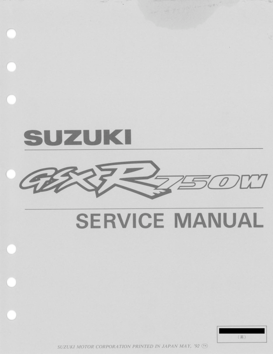 Manual-De-Servicos-Suzuki-GSX-R-750-W-1993-1995-2